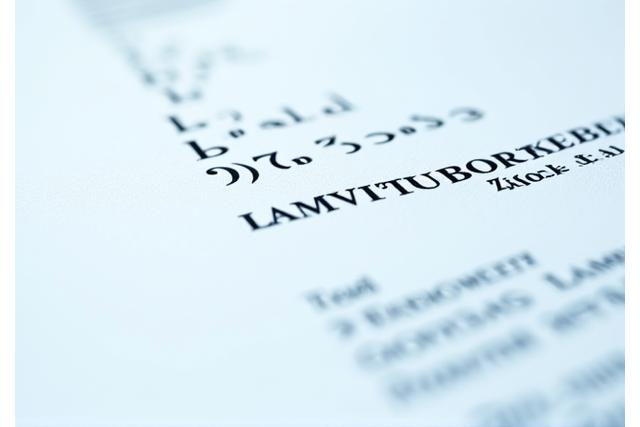 Latviešu teksta piemērs ar perfekti atpazītām diakritiskajām zīmēm
